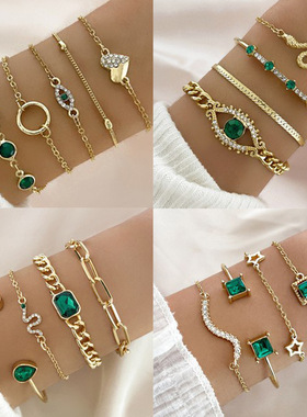 欧美新款简约金属仿祖母绿镶钻手链满钻方钻时尚爱心手镯多件套女
