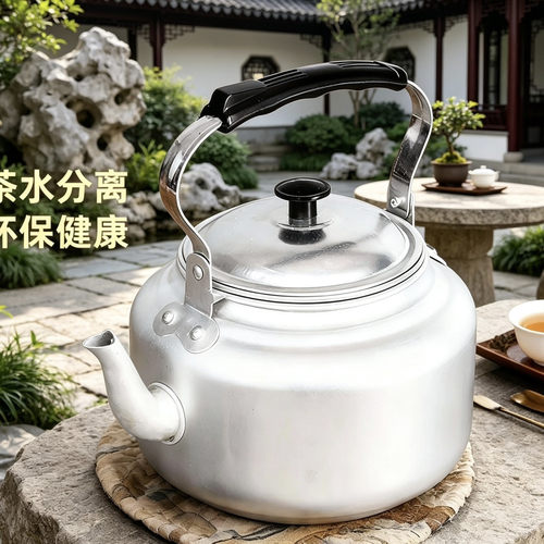 老式铝壶茶壶户外耐用水