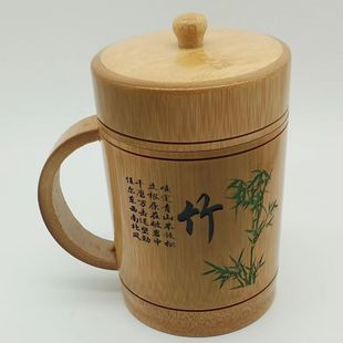 竹子水杯茶缸子怀旧老式一整套
