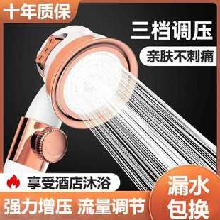 手持增压花洒喷头浴室淋浴莲蓬头家用沐浴花洒通用淋浴花 直销新款