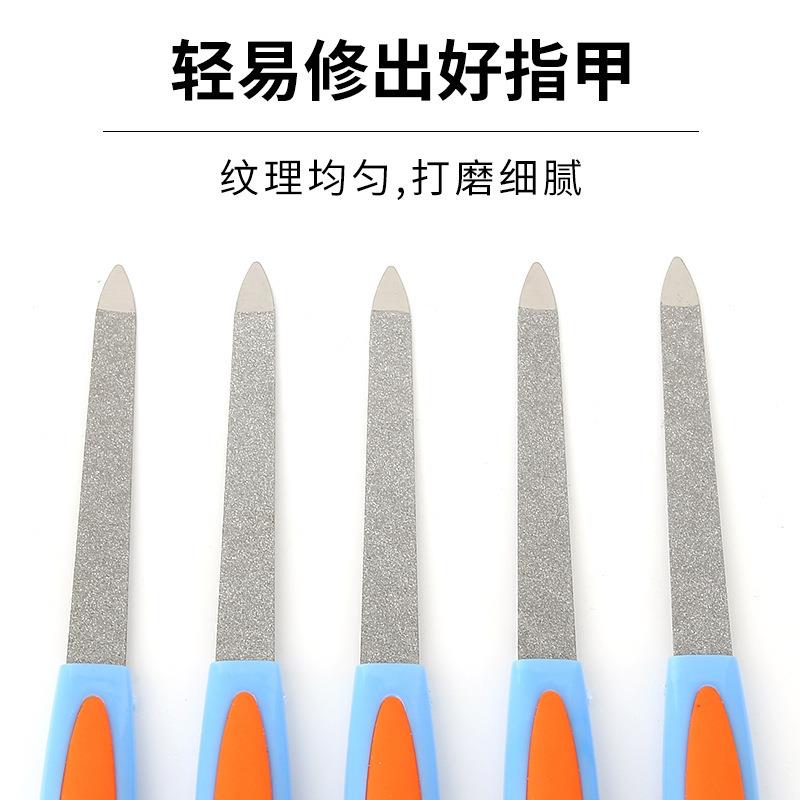 直销新款橙色不锈钢指甲锉 塑料柄多用途磨甲挫双面指甲抛光搓条
