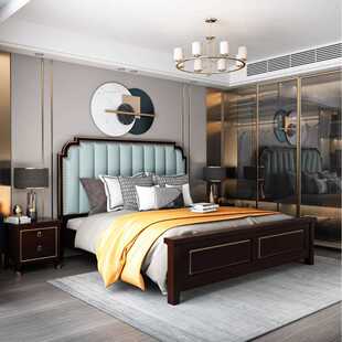 新款直销美式轻奢实木主卧大床1.8米双人床现代简约1.5米收纳储物