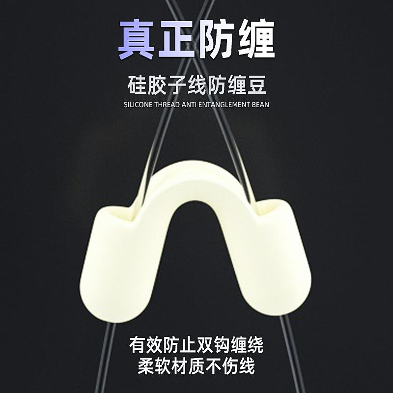 直销新款蓝色鬼牙鱼钩绑好防缠绕子线双钩成品伊势尼伊豆鲫鱼钩钓