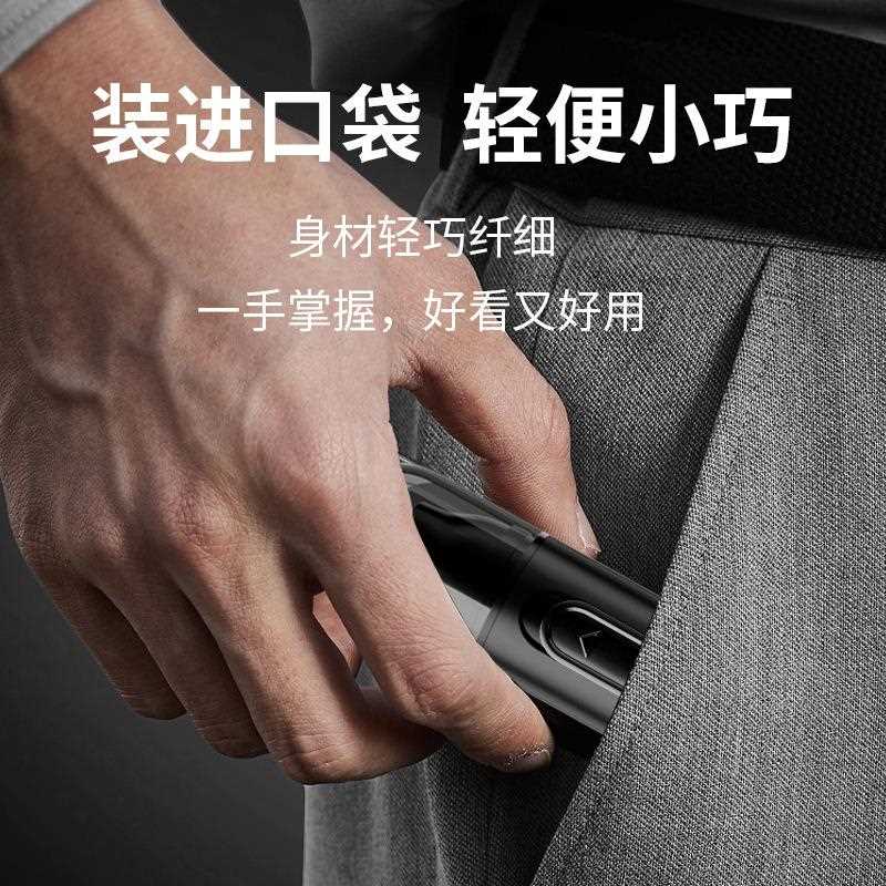 直销新款电动鼻毛修剪器便携式男士护理修毛器跨境外贸小礼品剃鼻