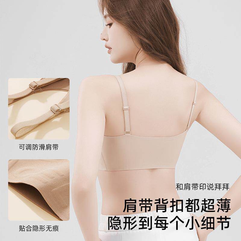 新款直销春夏粉底液痕内衣女一体式背心式文胸薄钢圈文胸透气美背