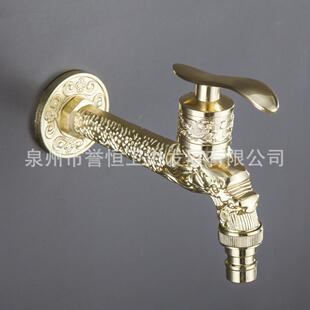 新款直销跨境供应 快开4分洗衣机水龙头 拖把池加长入墙式单冷水