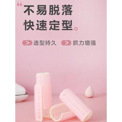 直销新款卷发筒刘海卷八字空气网红卷刘海神器发根蓬松夹空心卷筒