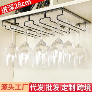 红酒杯架倒挂高脚杯架家用挂杯架加宽酒杯架悬挂式 直销新款 酒柜杯
