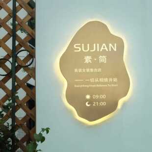 新款直销创意不锈钢金属镂空灯箱展示牌门头招牌悬挂LED发光广告