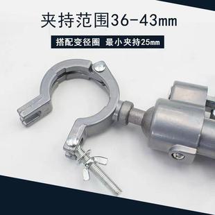 铝合金多功能手电钻电磨机旋转固定支架电磨电钻桌虎钳架 直销新款