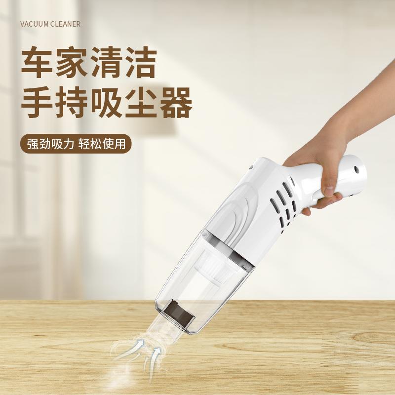 直销新款车家两用多功能无线强吸力大功率手持便携式吸尘器直销