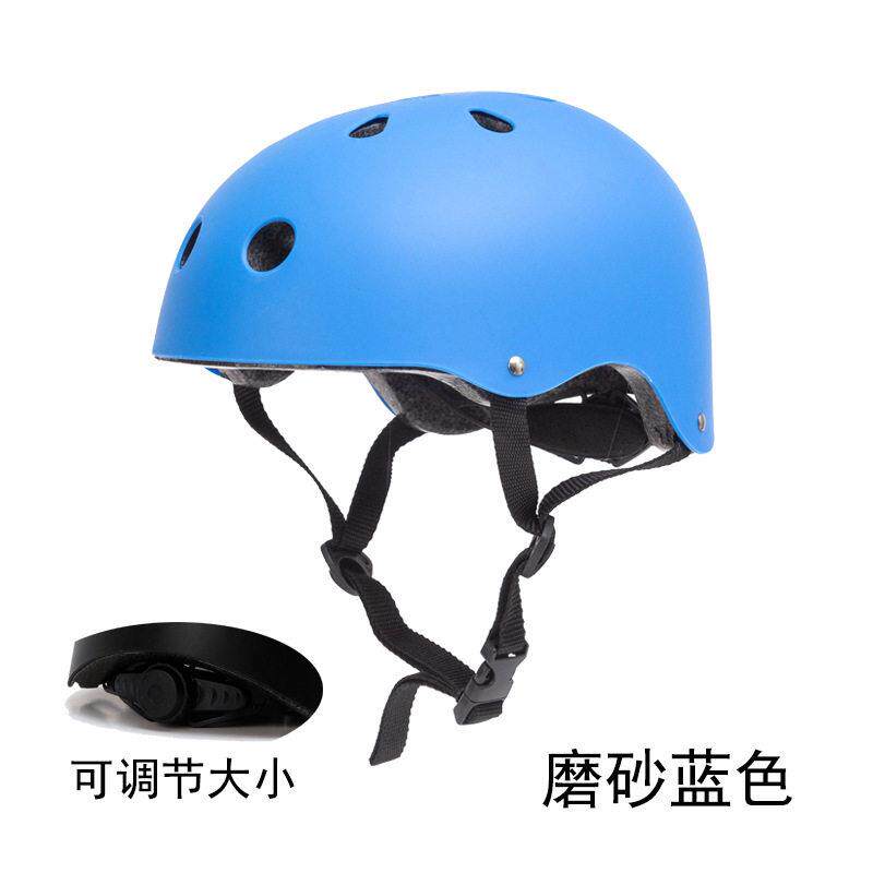 新款直销跨境儿童滑步车头盔户外水域溯溪头盔成人水上救援漂流头