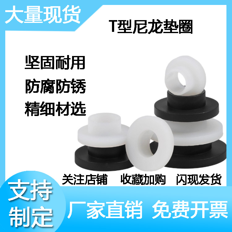 坚固耐用，防腐防锈