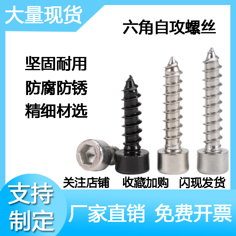 防腐防锈，坚固耐用