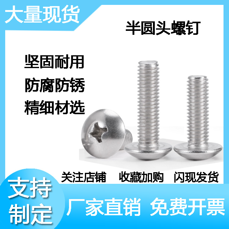 坚固耐用，防腐防锈