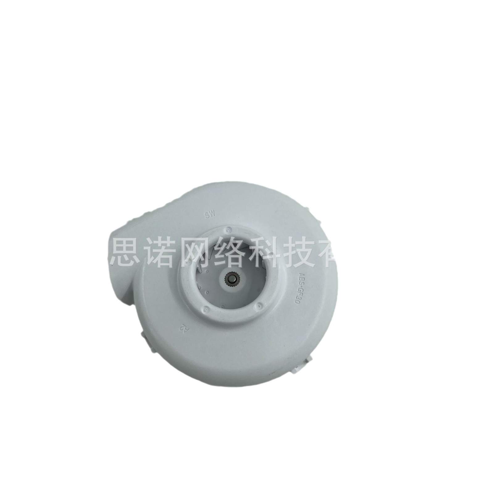 石头 P10  Pro/Q Revo5扫地机器人配件 鼓风机  DC 14,4V K20-403