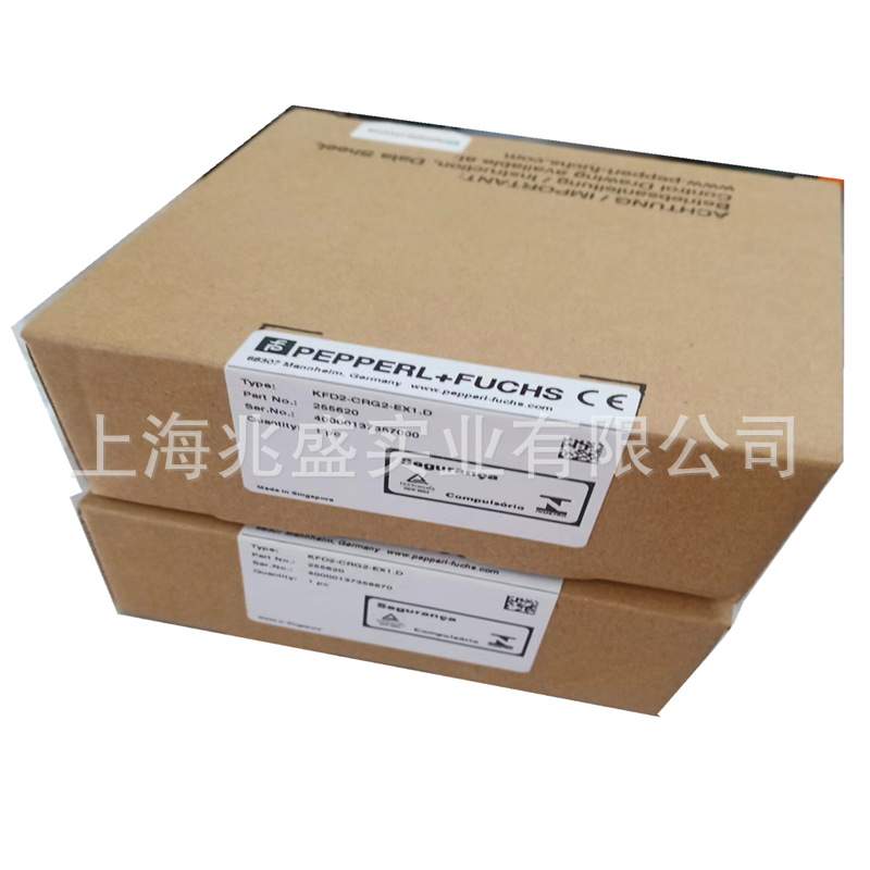 供应步科GL070 人机界面