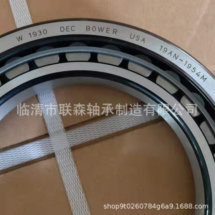 供应CAT卡特彼勒机械设备轴承 5P-5356 实体工厂承接外贸订单