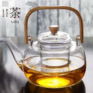 茶壶提梁烧水壶过滤电陶s炉煮茶玻璃壶玻璃泡茶壶玻璃提梁壶大容