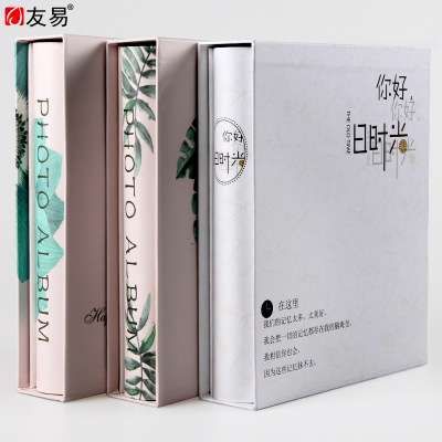 新款6寸相册过塑4D大6寸200张相册插盒插页式相簿影集宝宝纪念册