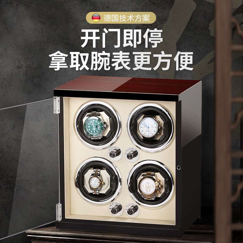 摇表器手表盒机械表转动放置器转表器摇摆器收纳盒家用机械转表器