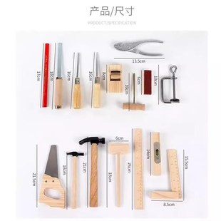 多功木工男宝宝过家家益智套 儿童维修理木制i工具箱玩具仿真拆装