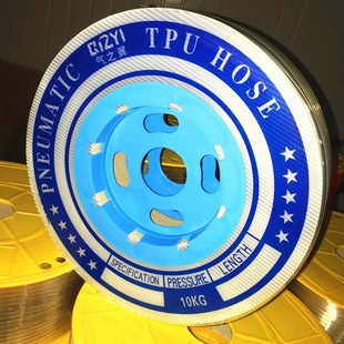 空压机软 1O2 PU6 4PU8 PU气管防冻聚氨酯管 6.5 气动软管