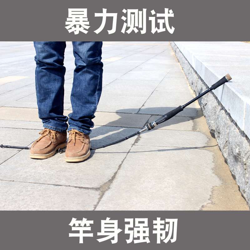 渔名捕路亚竿碳素直柄双竿稍MH/H超硬抛竿海杆轻雷强套装鱼竿厂家