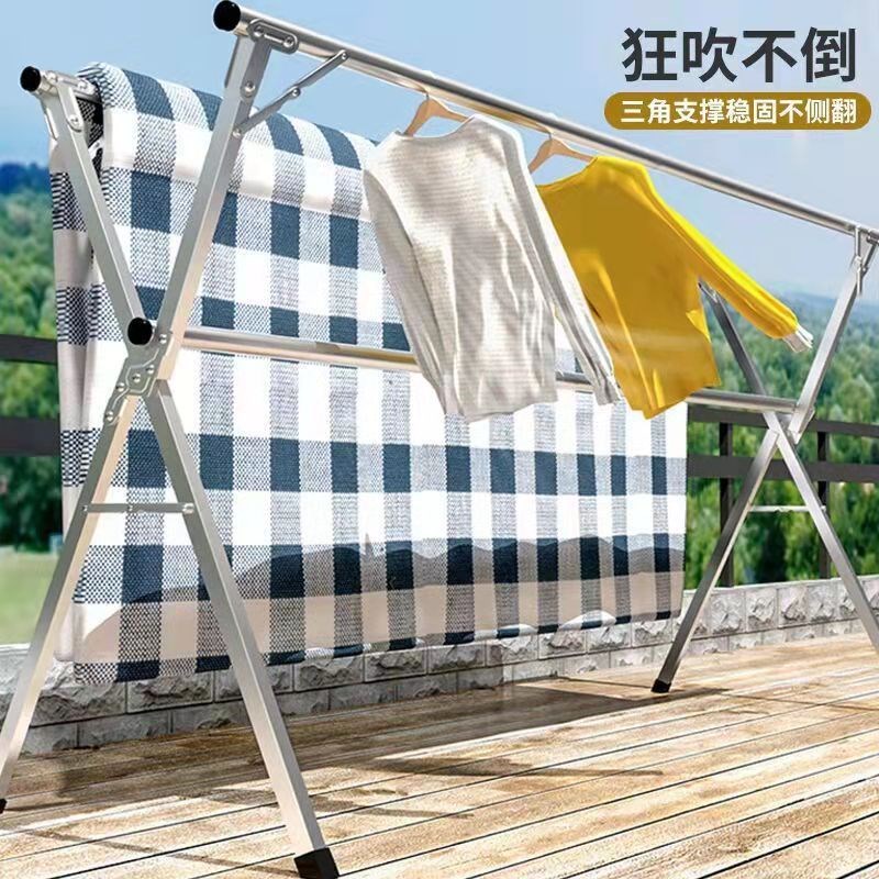 晾衣架落地室内阳台卧室晒被子神器室外不锈钢伸缩折X叠晾衣杆收