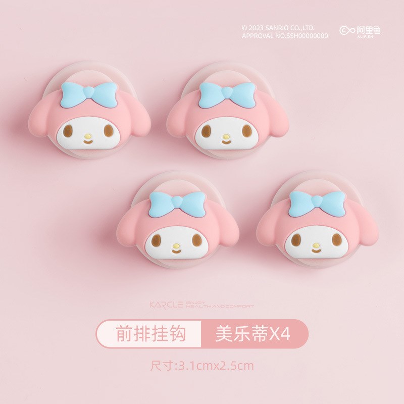 汽车内饰车载粘贴挂钩o玉桂狗卡通椅背创意副驾多功能装饰一件代