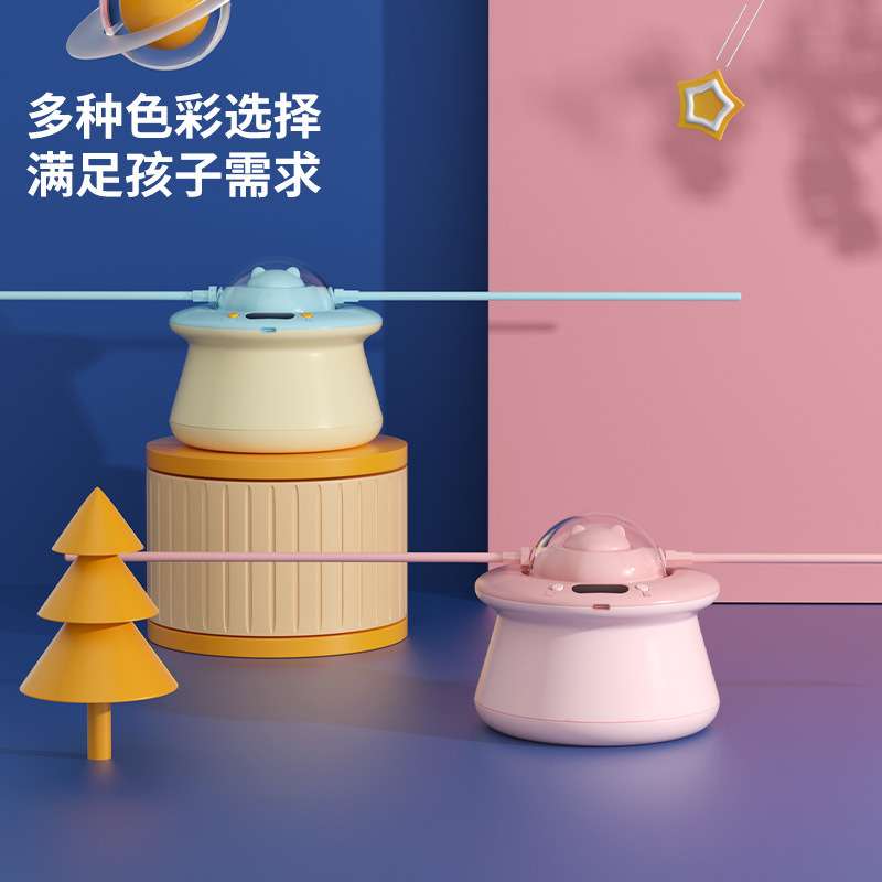 新款跳绳机智能电动多人跳绳全自动电子计数无绳儿童跳绳一键遥控