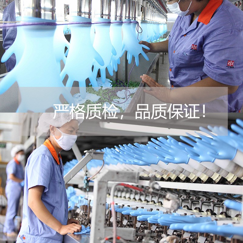 9寸一次性乳胶手套latex橡胶加D厚耐磨家务纹绣劳保检查防护盒装