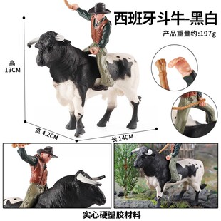 玩具斗牛士农场牧场家居摆 仿真动物西班g牙斗牛牛仔塑胶模型套装