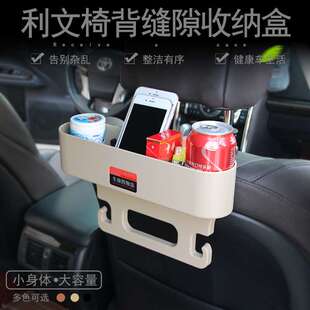 車載垃圾袋車內(nèi)懸掛折疊粘貼式 汽車用品創(chuàng)意置物收納袋多用垃圾桶