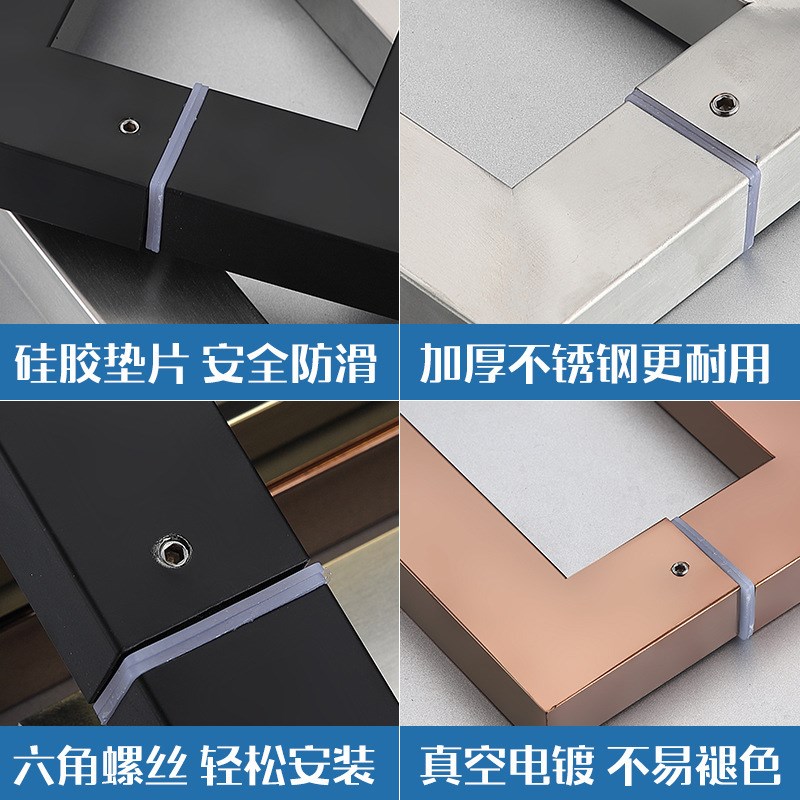 玻璃门拉手d不锈钢门把手KTV 酒店木门推拉门方管大拉手黑色厂现