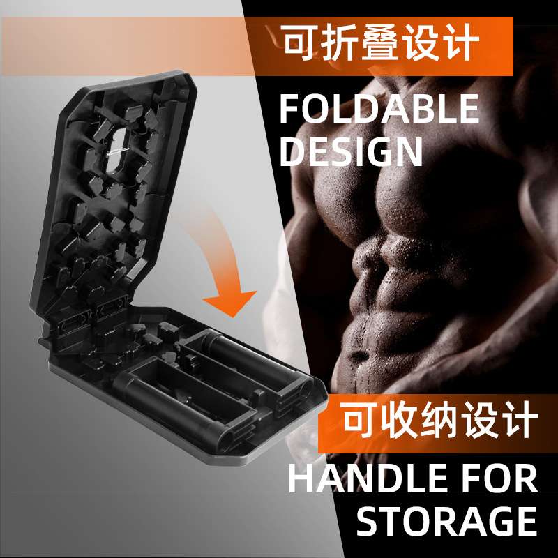 俯卧撑板跨境T型俯卧撑支架家用俯卧撑训练板套装胸肌腹肌训练器