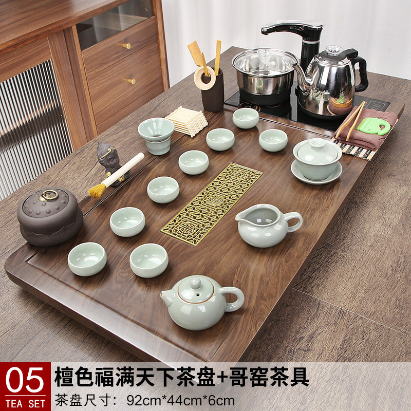 全自动茶具套装烧水壶一体泡茶台功夫茶盘家用办公大茶海整套茶道图片