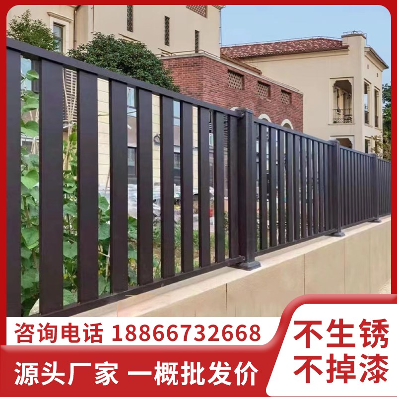 铝合金护栏庭院子围栏花园栅栏定制室外中式别墅铝艺栏杆院墙围栏