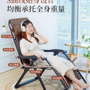 躺椅折叠午休午睡阳台家用休闲老人专用椅子靠背可坐办公室两用椅