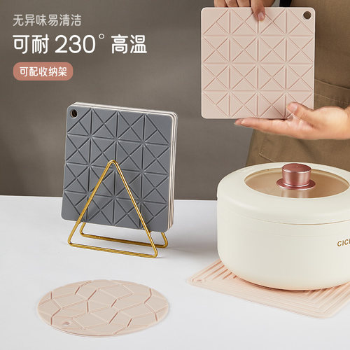 家用厨房锅垫硅胶隔热垫防烫垫碗垫子餐桌垫耐热菜垫托防滑杯垫