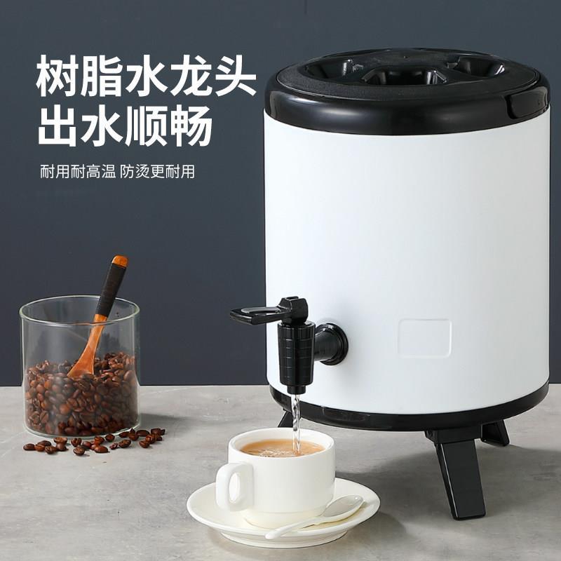 不锈钢保温桶304食品奶茶桶商用大容量10升冷饮冰水保温桶奶茶店