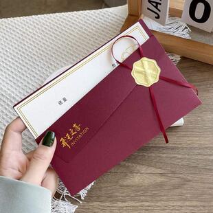 喜帖乔迁之喜新居落成可定制请柬打印邀请函上梁搬家请帖入宅制作