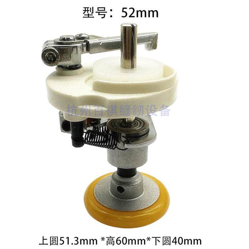 电脑花样机绕线 线器 52 54MM工业缝纫机配件内置打线 线器同步车