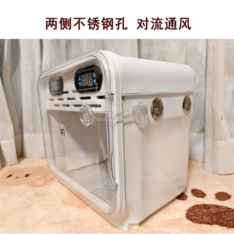 鹦鹉保温箱智能风暖宠物保温箱手养幼鸟雏鸟恒温箱0天玄凤牡丹