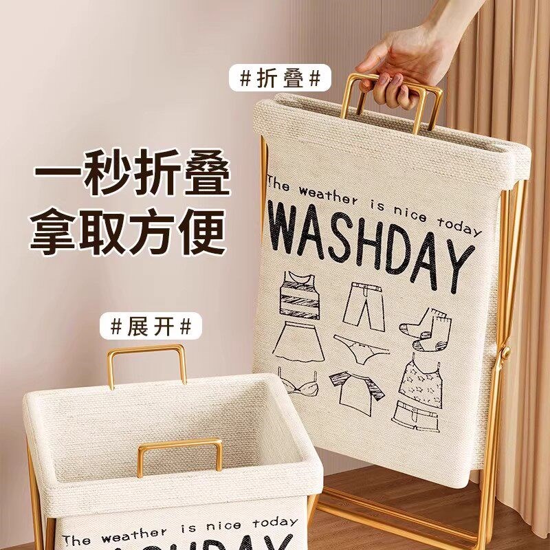 可分区脏衣篓家用折叠脏衣篮脏衣筐洗衣篮内衣收纳篮子衣物污衣篮图片