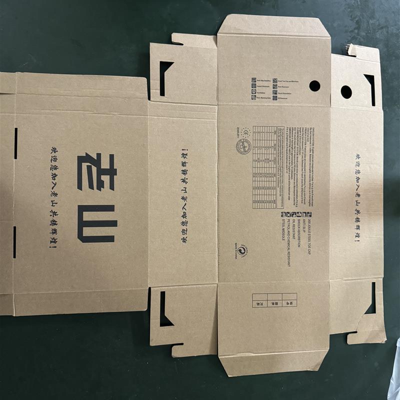 淘宝纸箱快递纸箱邮政纸箱定制纸箱设计制作纸箱