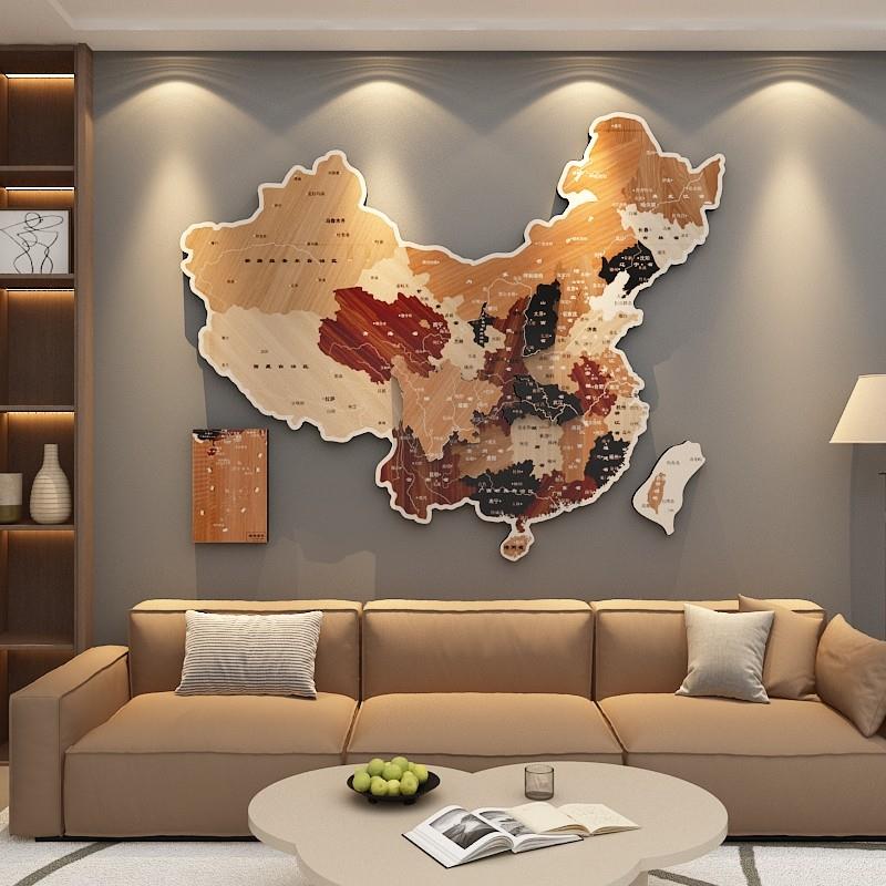 中国3D立体拼接地图办公室背景墙面高级感氛围布置装饰摆件挂壁画