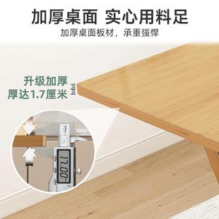 夜市摆摊餐桌免安装 折叠桌子家用简易出租屋饭桌户外便携式 小方桌