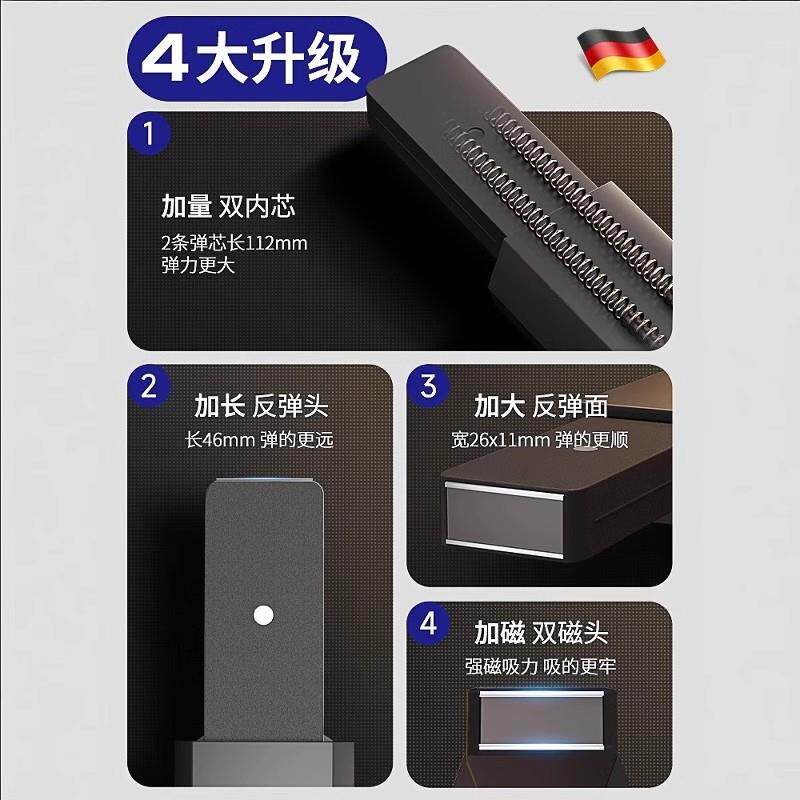 锌合金重型反弹器按压式房门隐形门碰珠柜门磁吸自弹门磁碰吸合器