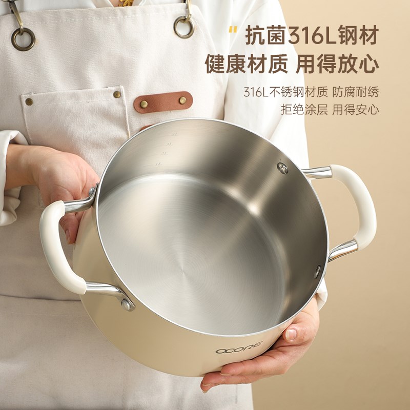 小汤锅316L不锈钢煮锅家用带蒸笼蒸锅无涂层小炖锅泡面锅煮面小锅